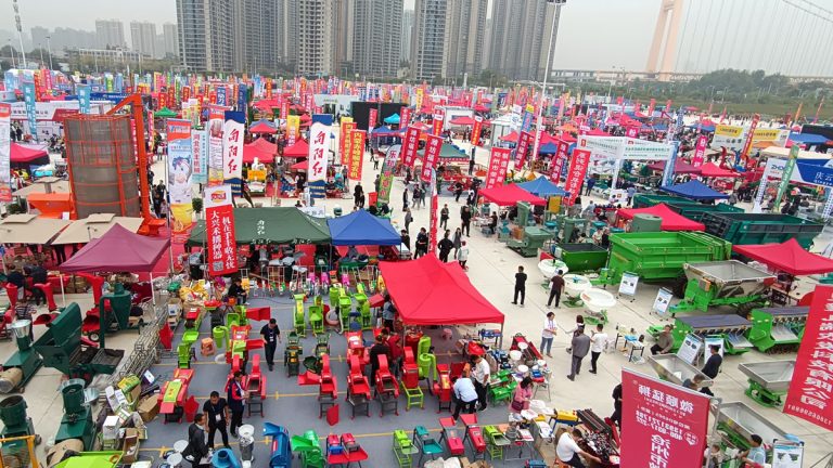 China international agricultural machinery exhibition 2023